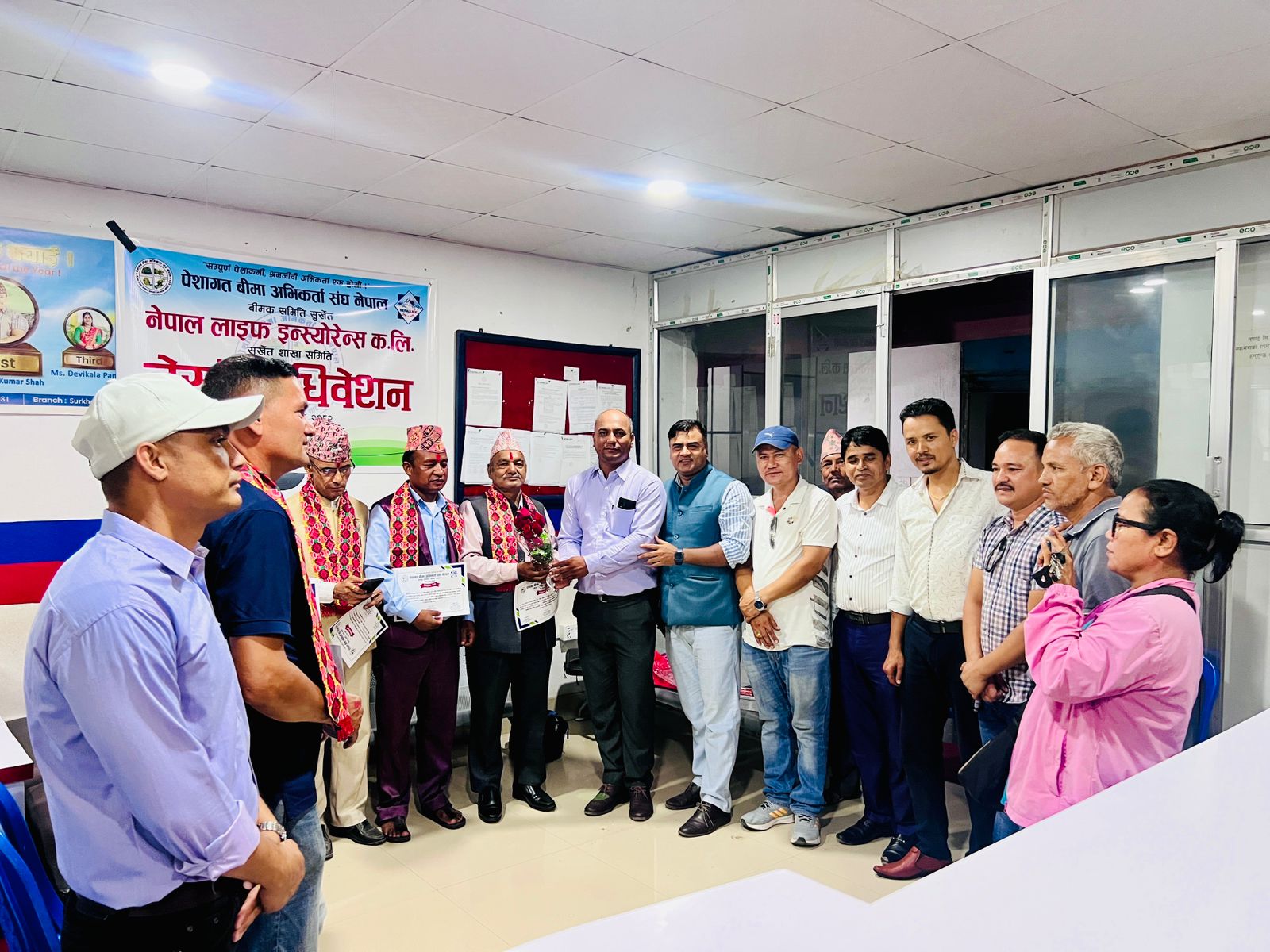 पेशागत बीमा अभिकर्ता संघ नेपाल लाइफको सुर्खेत शाखाको अधिवेशन सम्पन्न, भक्त बहादुर कार्कीको अध्यक्षतामा कार्यसमिति चयन